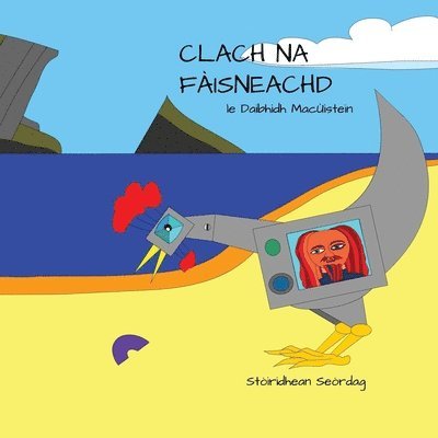 Clach Na Fàisneachd