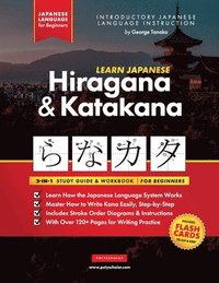 bokomslag Learn Japanese for Beginners - The Hiragana and Katakana Workbook