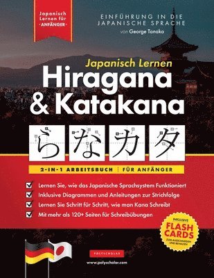 George Tanaka, Polyscholar - Japanisch Lernen für Anfänger - Hiragana und Katakana Arbeitsbuch, Häftad