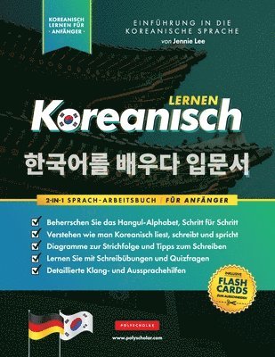 Koreanisch Lernen fr Anfnger - Das Hangul Arbeitsbuch 1
