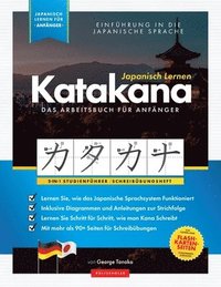 bokomslag Japanisch Lernen fr Anfnger - Das Katakana Arbeitsbuch