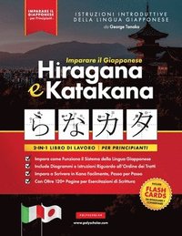bokomslag Imparare il Giapponese Hiragana e Katakana - Libro di lavoro, per Principianti