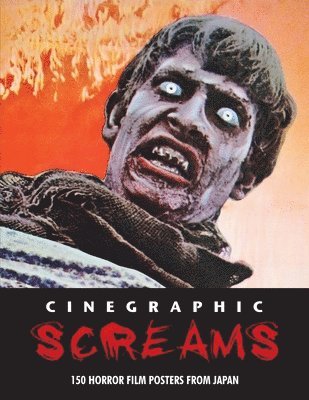 Cinegraphic Screams 1