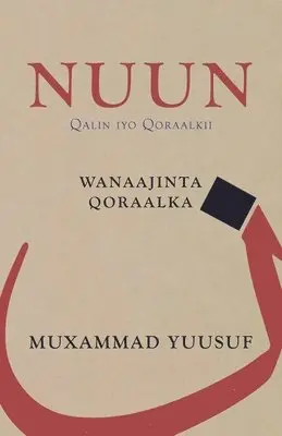 Nuun