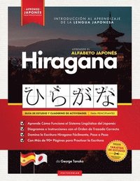bokomslag Aprender el Alfabeto Japonés - Hiragana, para Principiantes