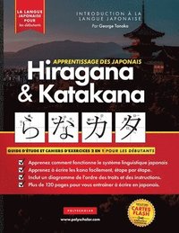 bokomslag Apprendre le Japonais Hiragana et Katakana - Cahier d'exercices pour debutants