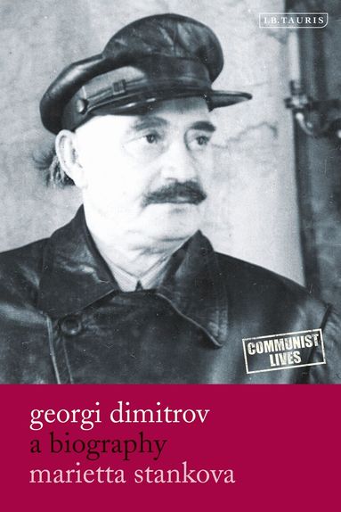 Marietta Stankova - Georgi Dimitrov, Häftad