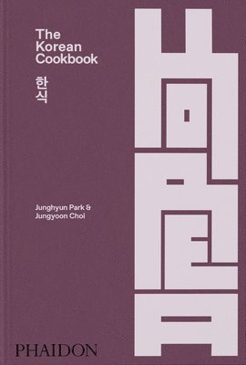 The Korean Cookbook 1