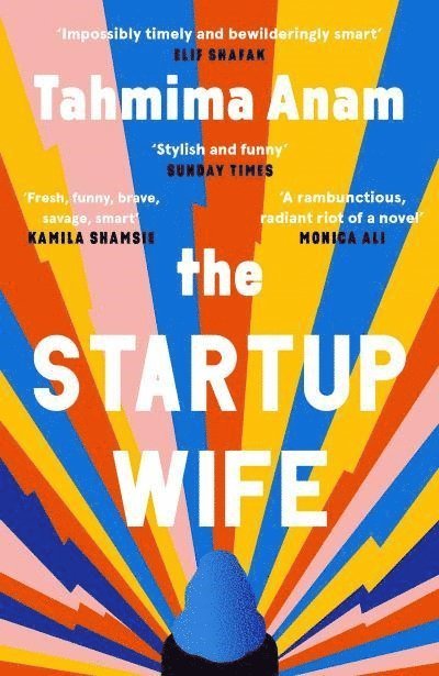 The Startup Wife 1