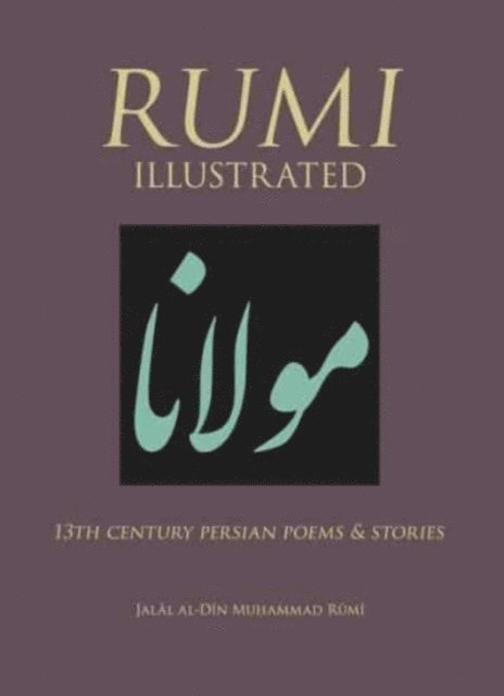 Rumi Illustrated 1