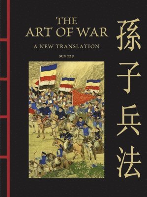 The Art of War 1