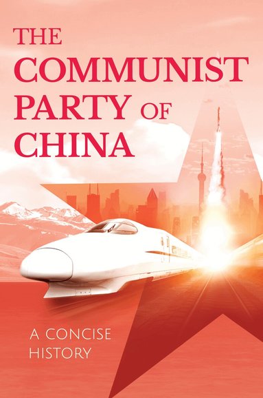 Bian Jizu - Communist Party of China, Häftad