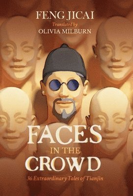Faces in the Crowd 1