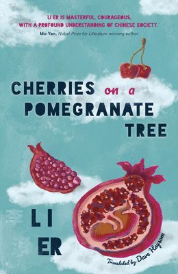 Cherries on a Pomegranate Tree 1