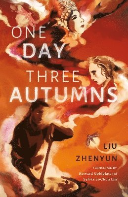 One Day Three Autumns 1