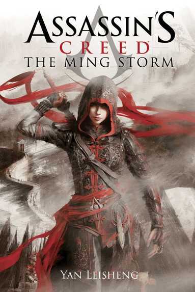 Yan Leisheng - Ming Storm, Häftad