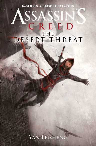 Yan Leisheng - Desert Threat, Häftad