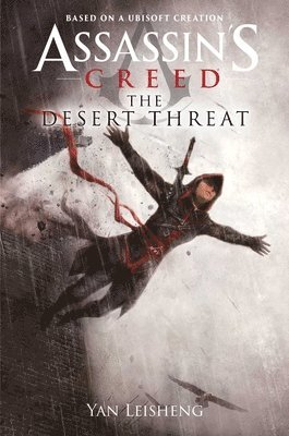 Desert Threat