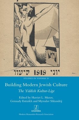 Building Modern Jewish Culture 1
