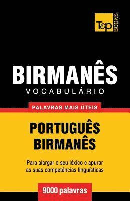 bokomslag Vocabulrio Portugus-Birmans - 9000 palavras mais teis