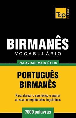 bokomslag Vocabulrio Portugus-Birmans - 7000 palavras mais teis