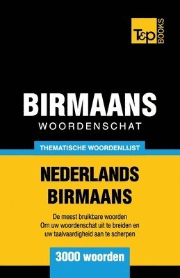 bokomslag Thematische woordenschat Nederlands-Birmaans - 3000 woorden