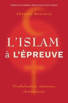 Lislam  lpreuve 1