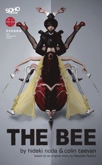 bokomslag The Bee