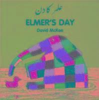 Elmer's Day (English-Urdu)