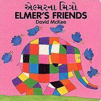 Elmer's Friends (English-Gujarati)
