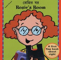 bokomslag Rosie's Room (English - Bengali)