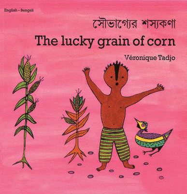 The Lucky Grain of Corn 1