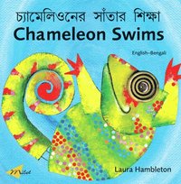 bokomslag Chameleon Swims