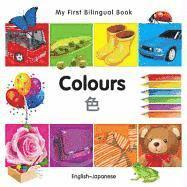 bokomslag My First Bilingual Book - Colours