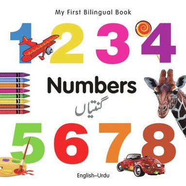 bokomslag My First Bilingual Book -  Numbers (English-Urdu)