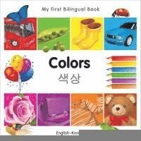 bokomslag My First Bilingual BookColors (EnglishKorean)