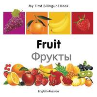 bokomslag My First Bilingual Book-Fruit (English-Russian)