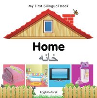 bokomslag My First Bilingual Book - Home