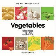 My First Bilingual Book - Vegetables 1