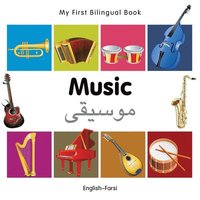 bokomslag My First Bilingual Book - Music