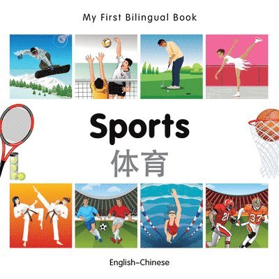 VV AA - My First Bilingual Book -  Sports (English-Chinese), Kartonnage