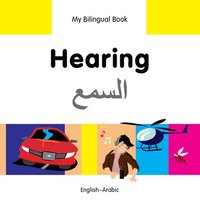 bokomslag My Bilingual Book - Hearing