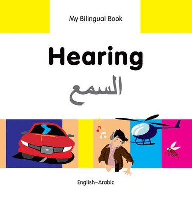 bokomslag My Bilingual Book - Hearing