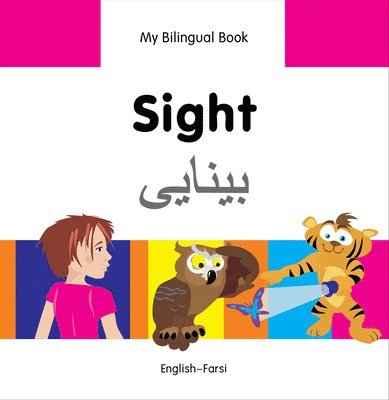 My Bilingual Book - Sight 1