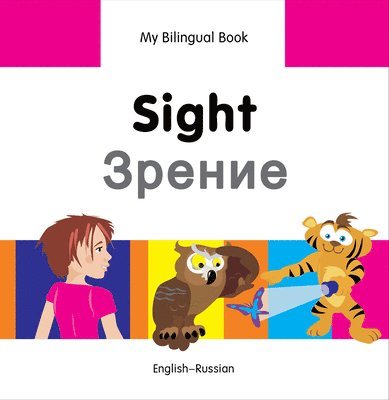Milet Publishing Ltd, Milet Publishing - My Bilingual Book -  Sight (English-Russian), Inbunden