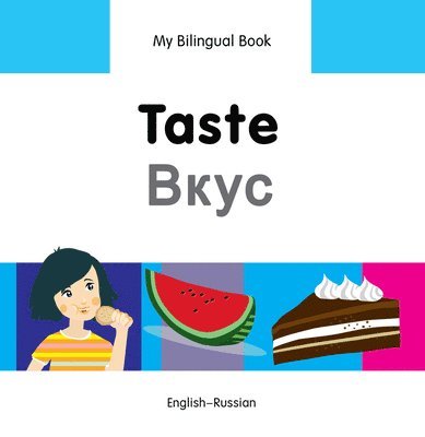 My Bilingual Book - Taste 1