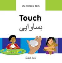 bokomslag My Bilingual Book - Touch