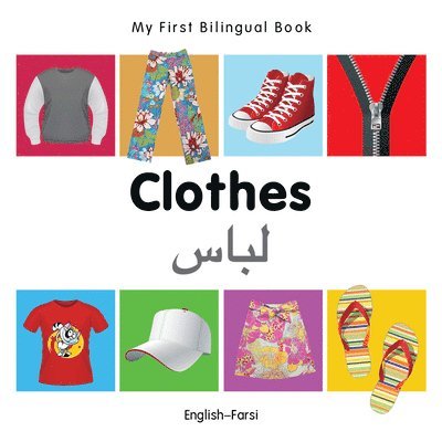 My First Bilingual Book - Clothes 1