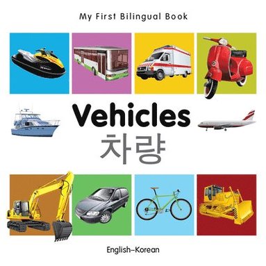 bokomslag My First Bilingual Book - Vehicles