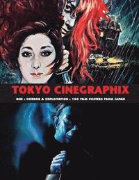 bokomslag Tokyo Cinegraphix One